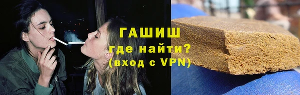 кокаин перу Покровск