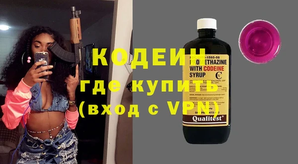 jwh Покров