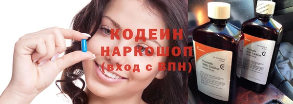 jwh Покров