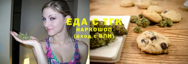 ALPHA PVP Пересвет