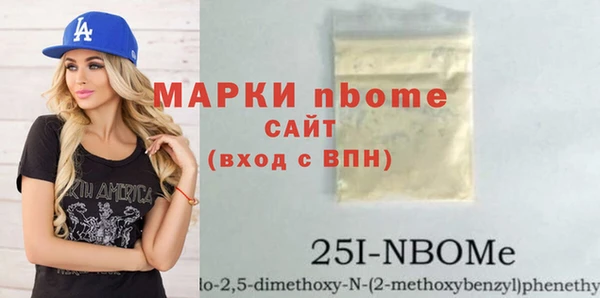jwh Покров