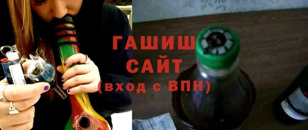 кокаин перу Покровск