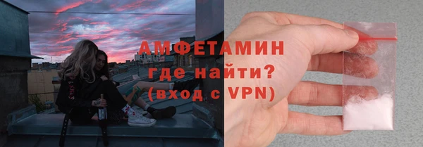скорость mdpv Покачи