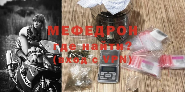 jwh Покров