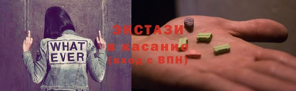 jwh Покров