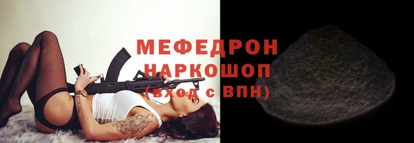 jwh Покров