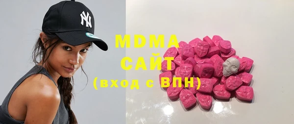 скорость mdpv Покачи