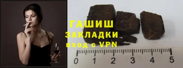 кокаин перу Покровск