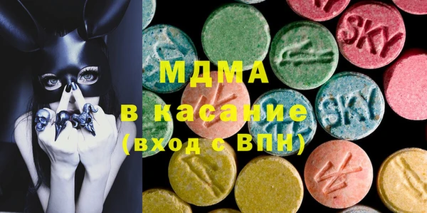 а пвп мука Кодинск