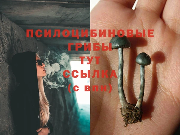 кокаин перу Покровск