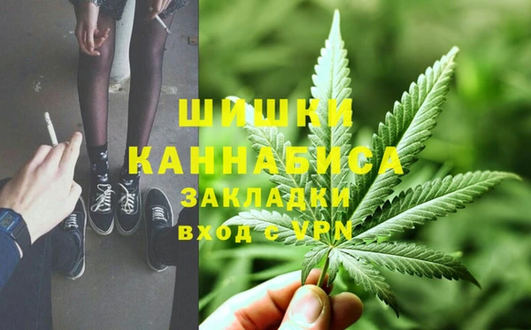 кокаин перу Покровск
