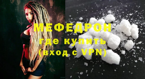 mix Переславль-Залесский