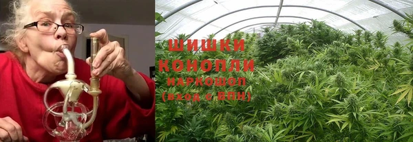 скорость mdpv Покачи