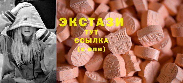 кокаин перу Покровск