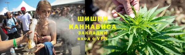 кокаин перу Покровск