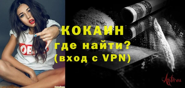 скорость mdpv Покачи