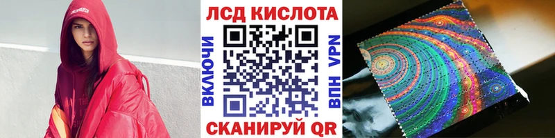 Марки N-bome 1,5мг  Бабушкин 